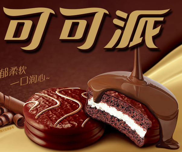 orion好丽友可可派12枚360g盒